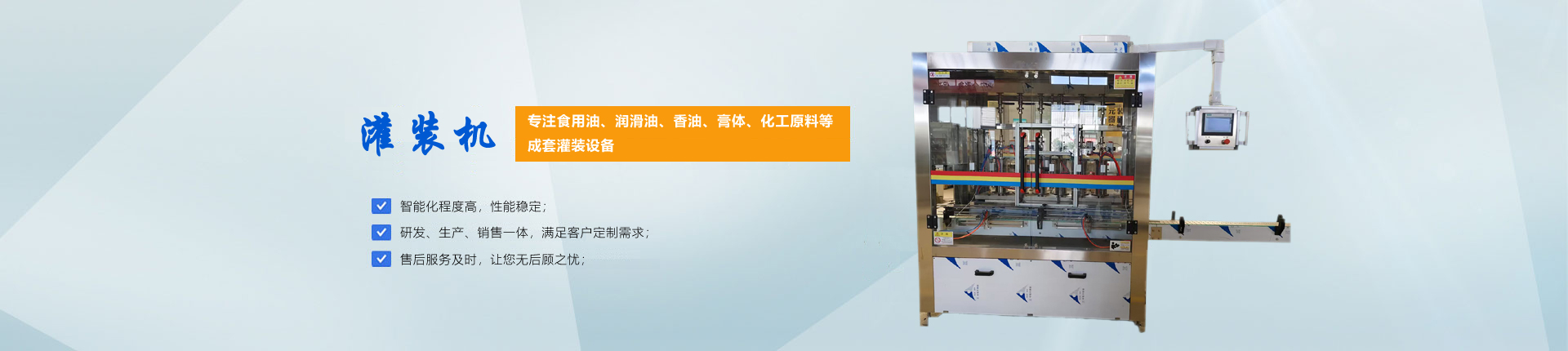 棉紡粗紗機(jī)